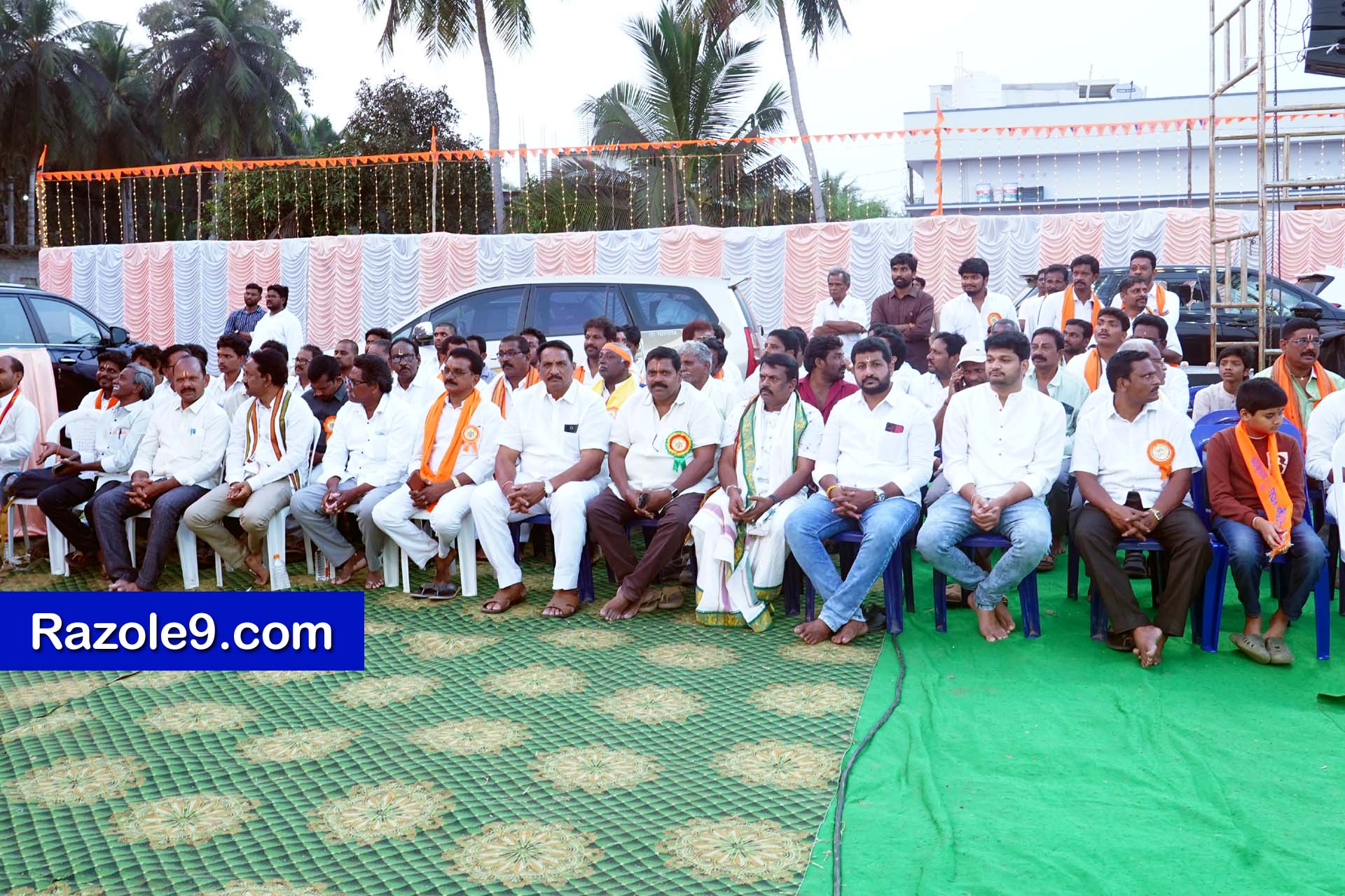 Srinivasa Kalyanam - vegivaaripalem - 2026